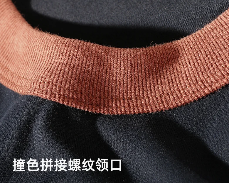 Summer New Raglan Embossed Lettering Pattern for European American Men's Short Sleeve O-neck 100% Cotton T-shirt Plus Size Tops
Summer New Raglan Embossed Lettering Pattern for European American Men's Short Sleeve O-neck 100% Cotton T-shirt Plus Size Tops