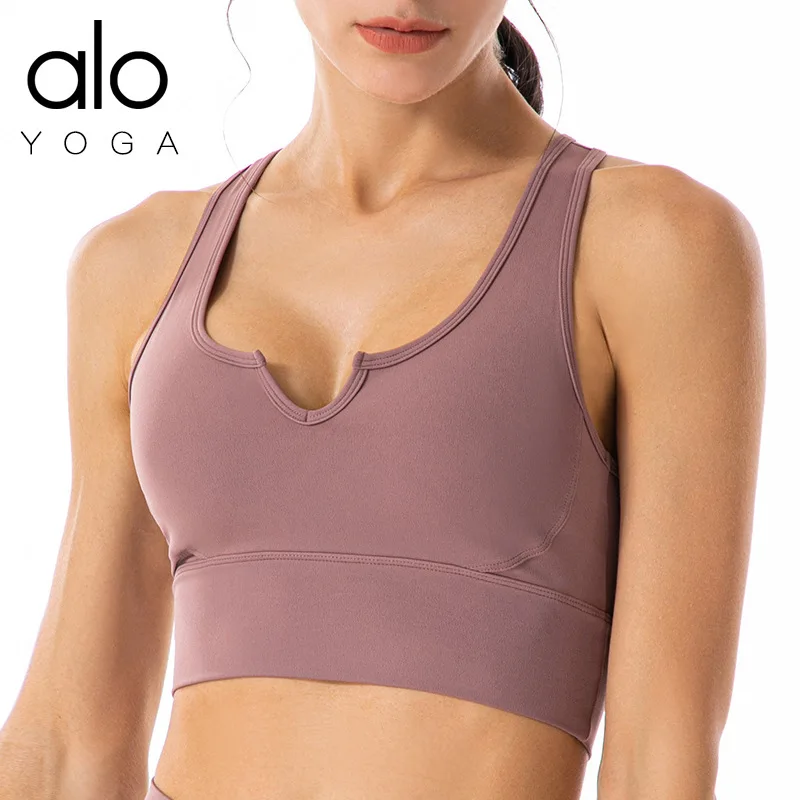 Yoga Nude Running Yoga Underwear No Steel Ring Gathered Shockproof Fitness Top Sports Bra Vest 
Yoga Nude Running Yoga Underwear No Steel Ring Gathered Shockproof Fitness Top Sports Bra Vest
