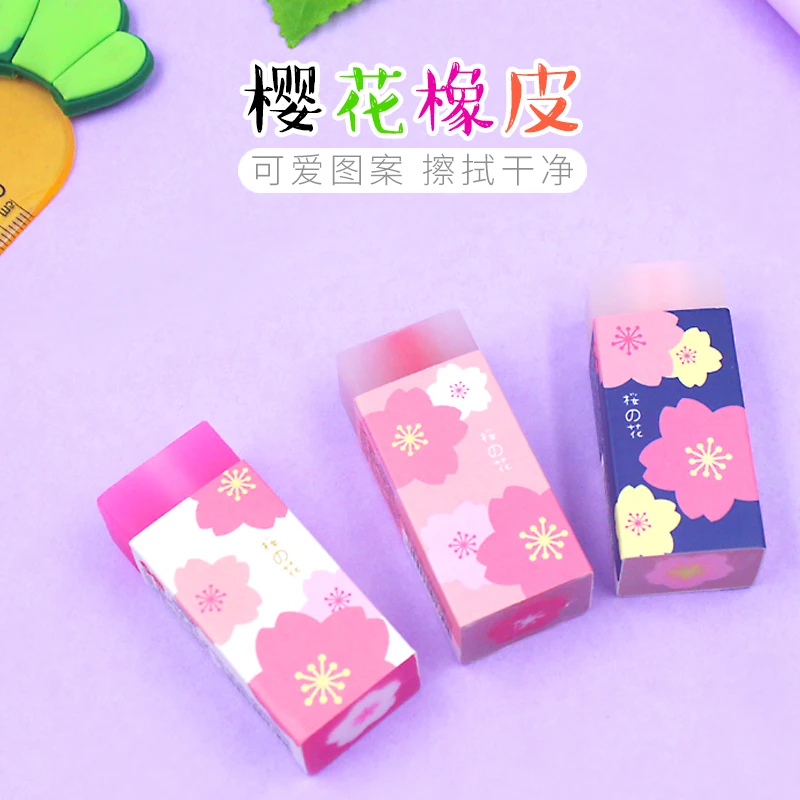 Cherry Blossom Type Eraser Rubber Cute Cartoon Solid 4pcs/lot Children Style Material Novelty Schoolchild Special Pattern
Cherry Blossom Type Eraser Rubber Cute Cartoon Solid 4pcs/lot Children Style Material Novelty Schoolchild Special Pattern