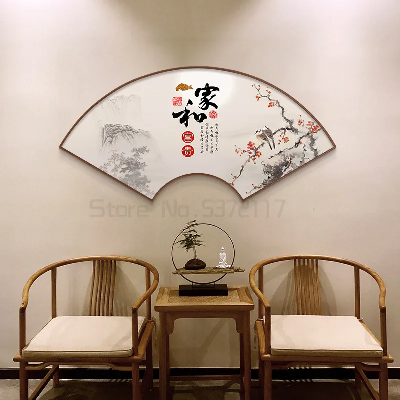 New Chinese decorative painting fan-shaped hanging painting framed porch mural plane entrance painting plexiglass oil canvas
New Chinese decorative painting fan-shaped hanging painting framed porch mural plane entrance painting plexiglass oil canvas