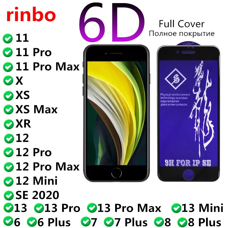 rinbo Full Tempered Glass For iPhone 7 8 6 6s Plus X Screen Protector On iPhone X XR XS 11 12 13 14 Pro MAX SE 3 2022 Glass Film
rinbo Full Tempered Glass For iPhone 7 8 6 6s Plus X Screen Protector On iPhone X XR XS 11 12 13 14 Pro MAX SE 3 2022 Glass Film