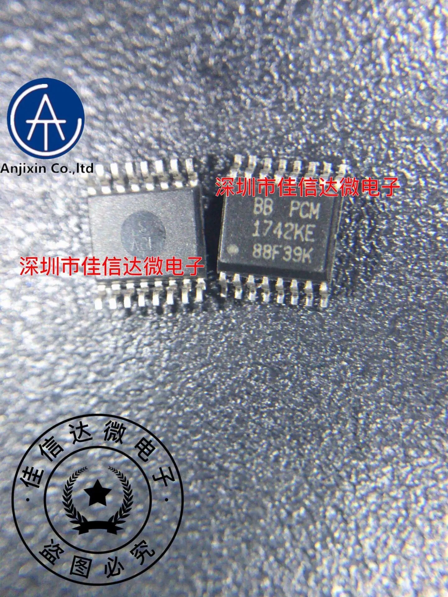 10 шт., 100% оригинальная новая модель телефона PCM1742KE PCM1742E, аудио цифровой аналоговый преобразователь, микросхема
10 шт., 100% оригинальная новая модель телефона PCM1742KE PCM1742E, аудио цифровой аналоговый преобразователь, микросхема