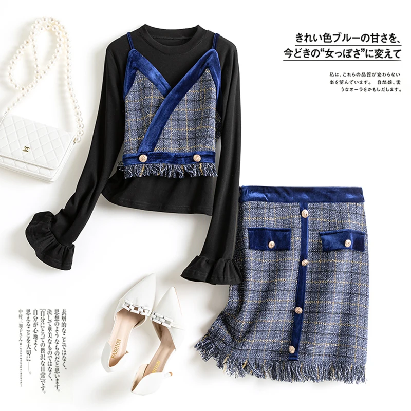 New Spring Autumn Women's Bottoming Shirt +Sexy Sling Camisole+Woolen Pencil Mini Skirt 3 Piece Sets Waistband Vest Suits Top
New Spring Autumn Women's Bottoming Shirt +Sexy Sling Camisole+Woolen Pencil Mini Skirt 3 Piece Sets Waistband Vest Suits Top