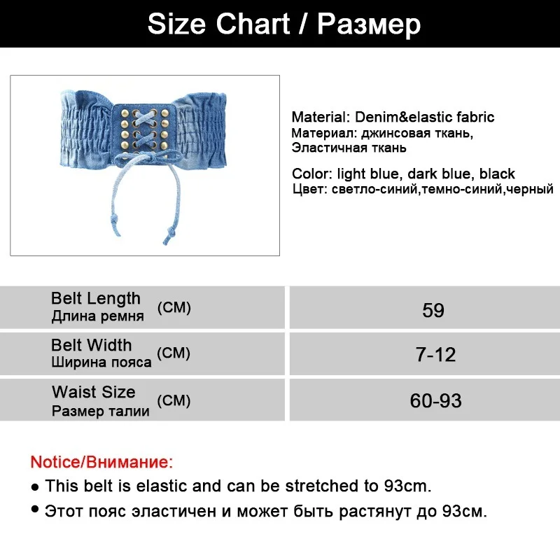 High Fashion Stretch Women's Punk Denim Stretch Belt Dress Women's Skirt Belt All-match Corset Casual Fabric Dress
High Fashion Stretch Women's Punk Denim Stretch Belt Dress Women's Skirt Belt All-match Corset Casual Fabric Dress