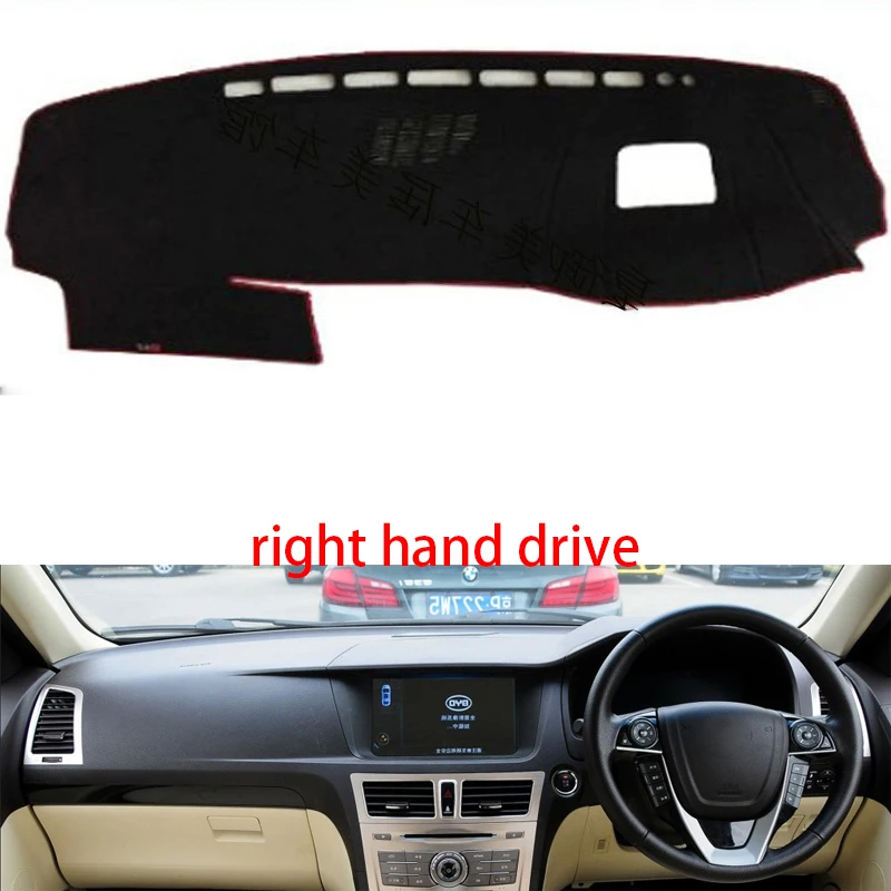 Car Dashboard Cover Mat for BYD SIRUI sirui 2013 Right Hand Drive Dashmat Pad Dash Mat Covers Dashboard Accessories
Car Dashboard Cover Mat for BYD SIRUI sirui 2013 Right Hand Drive Dashmat Pad Dash Mat Covers Dashboard Accessories