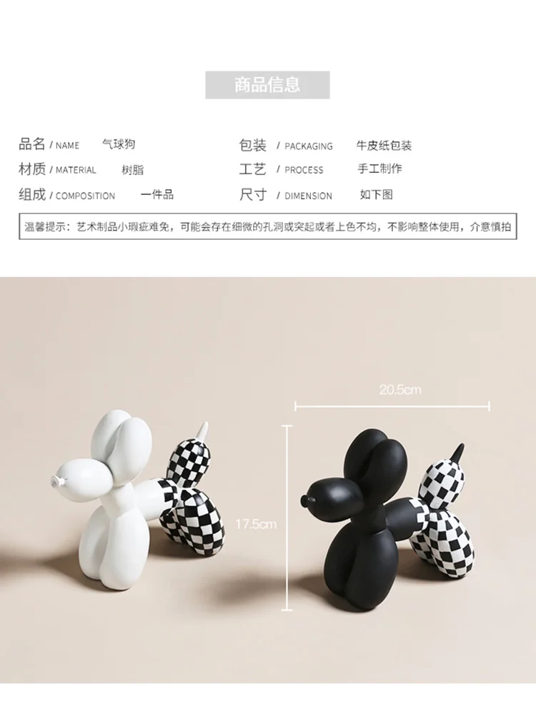 Nordic Modern Design Resin Ornament Living Room Cute Office Desk Accessories Home Figuras Decorativas Hogar Decorations BK50HD
Nordic Modern Design Resin Ornament Living Room Cute Office Desk Accessories Home Figuras Decorativas Hogar Decorations BK50HD