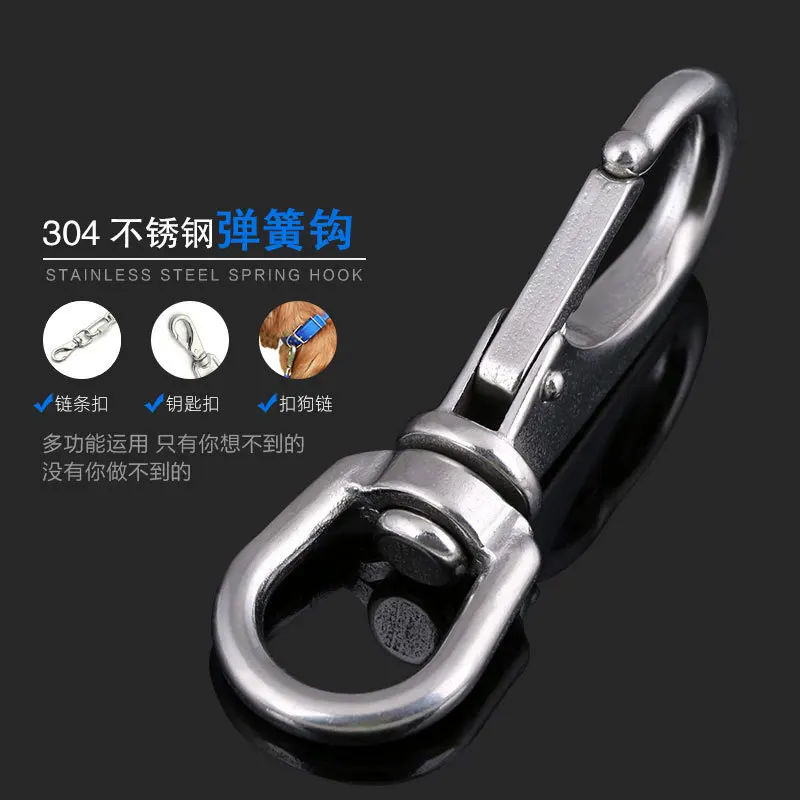 304 stainless steel universal hook rotating ring chain buckle universal spring buckle dog chain fitting joint 1Pcs
304 stainless steel universal hook rotating ring chain buckle universal spring buckle dog chain fitting joint 1Pcs