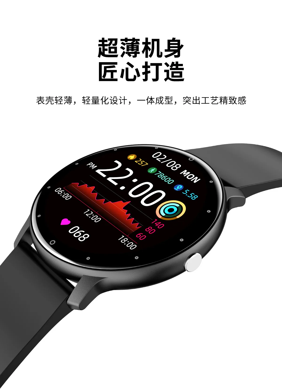 Bluetooth Music Smart Watch Sports Heart Rate Blood Pressure Sleep Monitoring Electronic Call Watch Photo stainless steel watch
Bluetooth Music Smart Watch Sports Heart Rate Blood Pressure Sleep Monitoring Electronic Call Watch Photo stainless steel watch