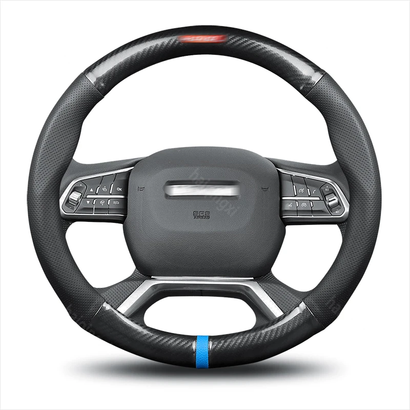 Steering wheel cover set for Harvard H6 sports version H7L H8 H9 H5 H3 H2 H1 H6 coupe M6 modified car accessories wheel cover
Steering wheel cover set for Harvard H6 sports version H7L H8 H9 H5 H3 H2 H1 H6 coupe M6 modified car accessories wheel cover