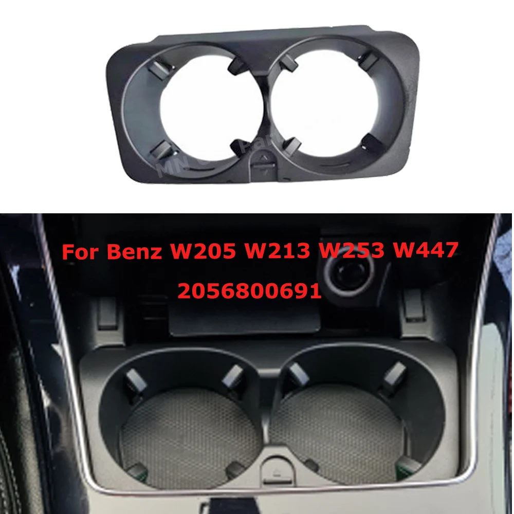 Center Console Insert Drinks Cup Holder For Benz W205 W213 W253 W447 2056800691 A2056800691 Car Accessories
Center Console Insert Drinks Cup Holder For Benz W205 W213 W253 W447 2056800691 A2056800691 Car Accessories