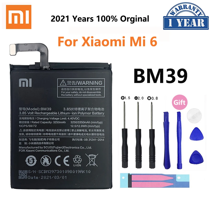 100% Оригинальный аккумулятор Xiao mi BM39 3350 мАч для Xiaomi 6 Mi6 M6 высококачественные сменные батареи для телефона
100% Оригинальный аккумулятор Xiao mi BM39 3350 мАч для Xiaomi 6 Mi6 M6 высококачественные сменные батареи для телефона