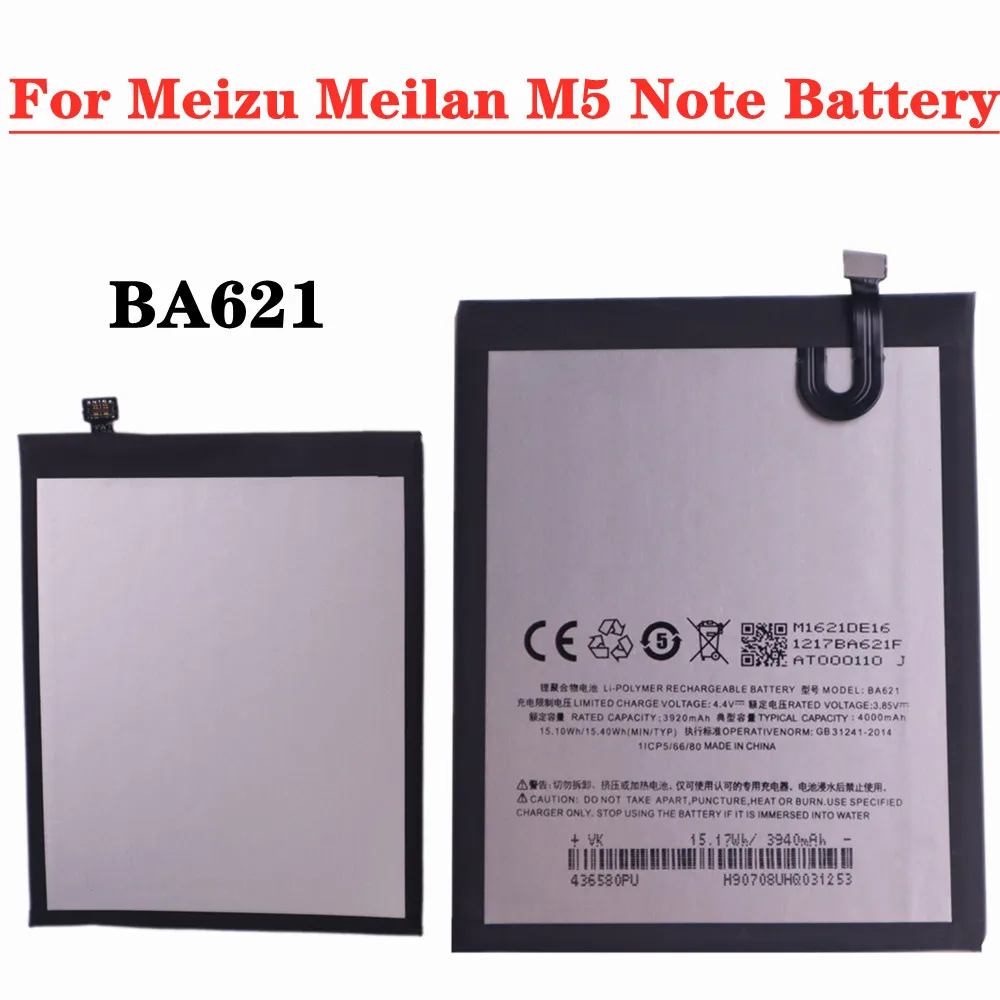 BA621 M5 Note для Meizu Meilan M5 Note Note5 Note 5 M621N M621Q M621H Аккумулятор для телефона 4000 мАч высококачественные батареи 
BA621 M5 Note для Meizu Meilan M5 Note Note5 Note 5 M621N M621Q M621H Аккумулятор для телефона 4000 мАч высококачественные батареи