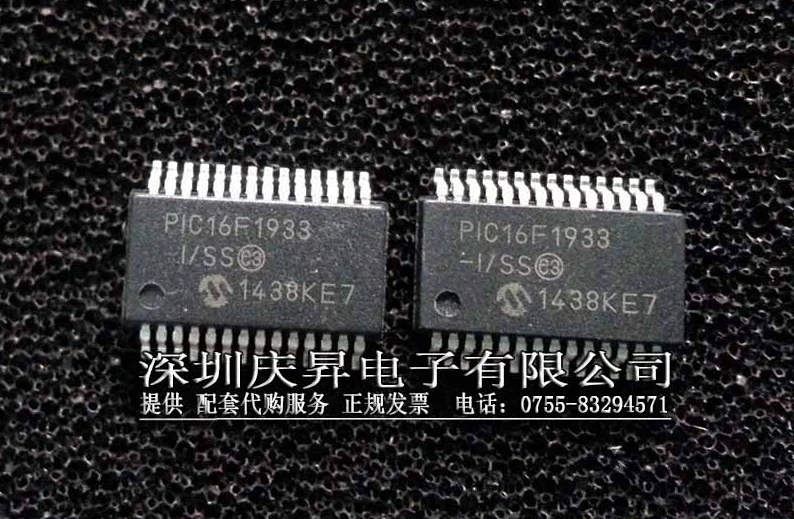 

Mxy 5-10PCS PIC16F1933-I/SS PIC16F1933 16F1933 SSOP28 IC MCU 8BIT 7KB FLASH 28SSOP