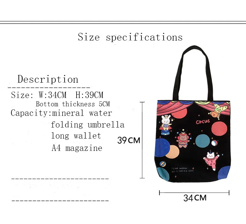 Canvas bag women's single shoulder bags large-capacity student handbag all-match cute shopping totes
Canvas bag women's single shoulder bags large-capacity student handbag all-match cute shopping totes