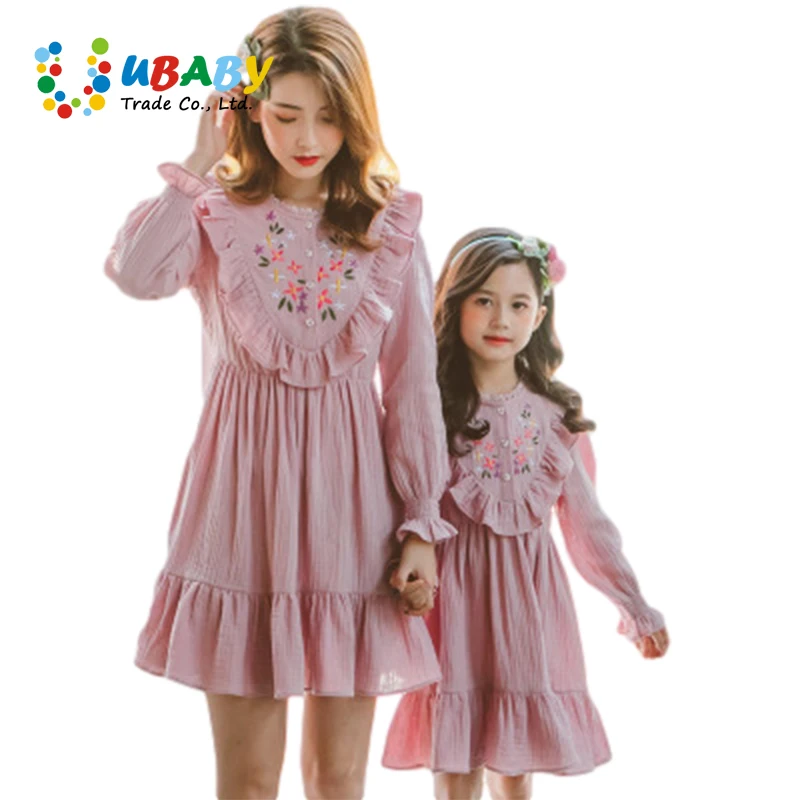 Spring Girls Dress Fashion Embroidery Ruffle Stitching Princess Dress 2021 New Mother and Daughter Cotton Clothing
Spring Girls Dress Fashion Embroidery Ruffle Stitching Princess Dress 2021 New Mother and Daughter Cotton Clothing