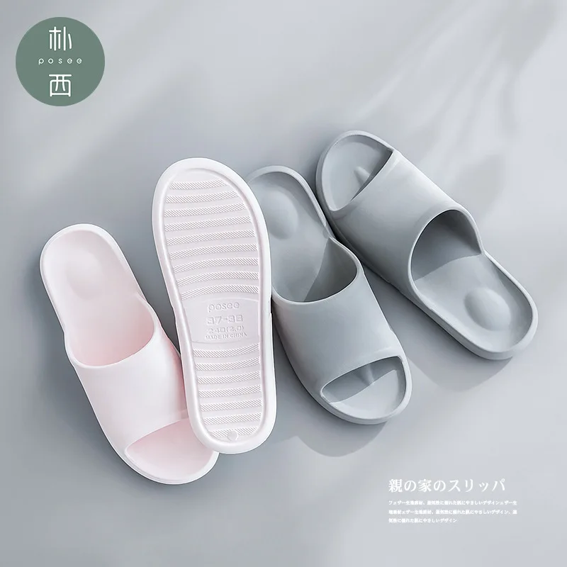 Slippers women summer home non-slip indoor bathroom bath soft bottom sandals and slippers
Slippers women summer home non-slip indoor bathroom bath soft bottom sandals and slippers