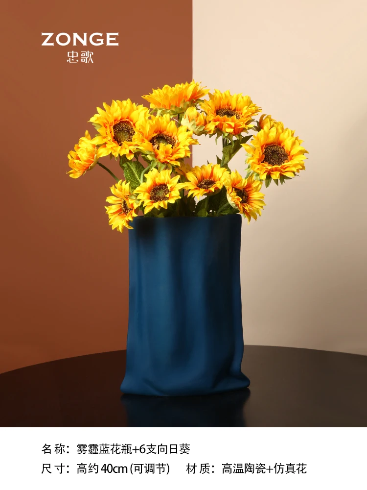 ceramics Northern Europe Light luxury Folding vase living room Flower arrangement vase with dried flowers decorations for home
ceramics Northern Europe Light luxury Folding vase living room Flower arrangement vase with dried flowers decorations for home