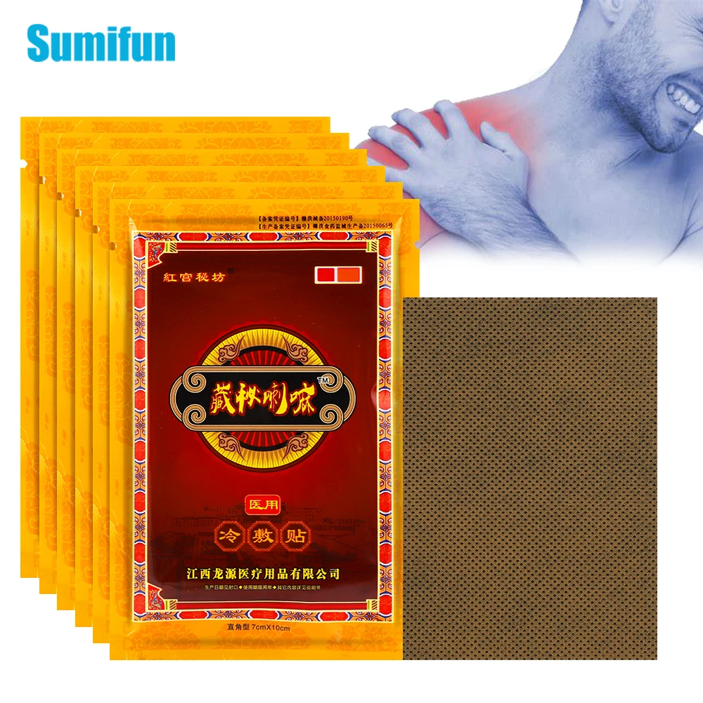 48pcs Chinese Traditional Medical Plaster Neck Back Muscle Arthritis Rheumatoid Orthopedic Bone Hyperplasia Pain Relief Patches
48pcs Chinese Traditional Medical Plaster Neck Back Muscle Arthritis Rheumatoid Orthopedic Bone Hyperplasia Pain Relief Patches