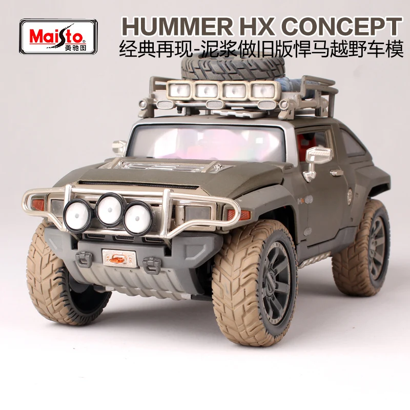 Maisto 1:18 HUMMER HX CONCEPT SUV Car Diecast Model Car Toy New In Box Free Shipping WITH TRACKING NUMBER 32133
Maisto 1:18 HUMMER HX CONCEPT SUV Car Diecast Model Car Toy New In Box Free Shipping WITH TRACKING NUMBER 32133