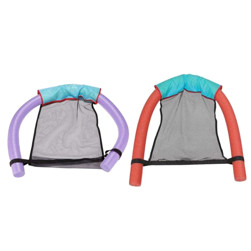 2 Pcs Hammock Float Lounger Floating Inflatable Pool Float Swimming Pool Chair Swim Ring Bed Net Cover, Red & Purple
2 Pcs Hammock Float Lounger Floating Inflatable Pool Float Swimming Pool Chair Swim Ring Bed Net Cover, Red & Purple
