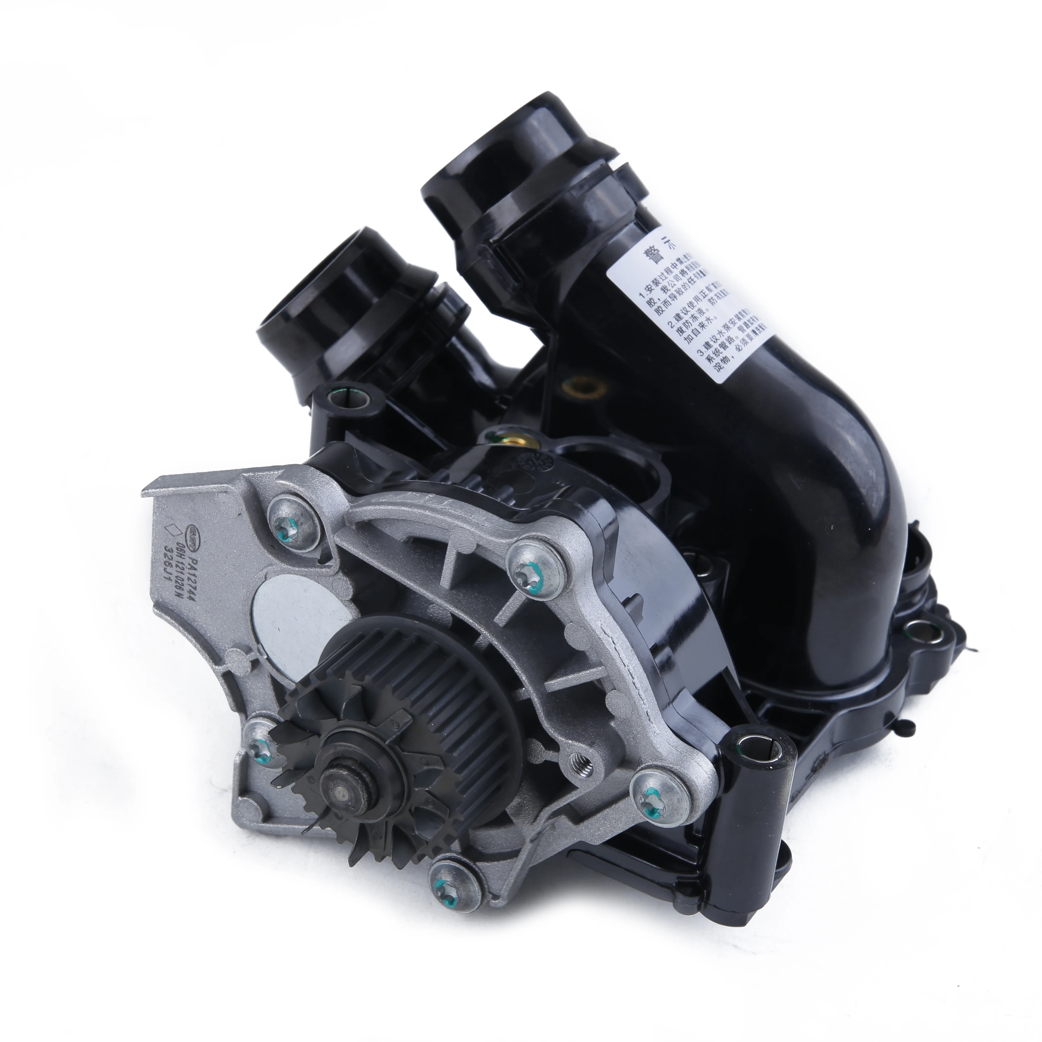Engine Cooling Water Pump Assembly For V-W J-etta Golf T-iguan Passat CC O-ctavia Seat L-eon 06H 121 026 06H121026 
Engine Cooling Water Pump Assembly For V-W J-etta Golf T-iguan Passat CC O-ctavia Seat L-eon 06H 121 026 06H121026