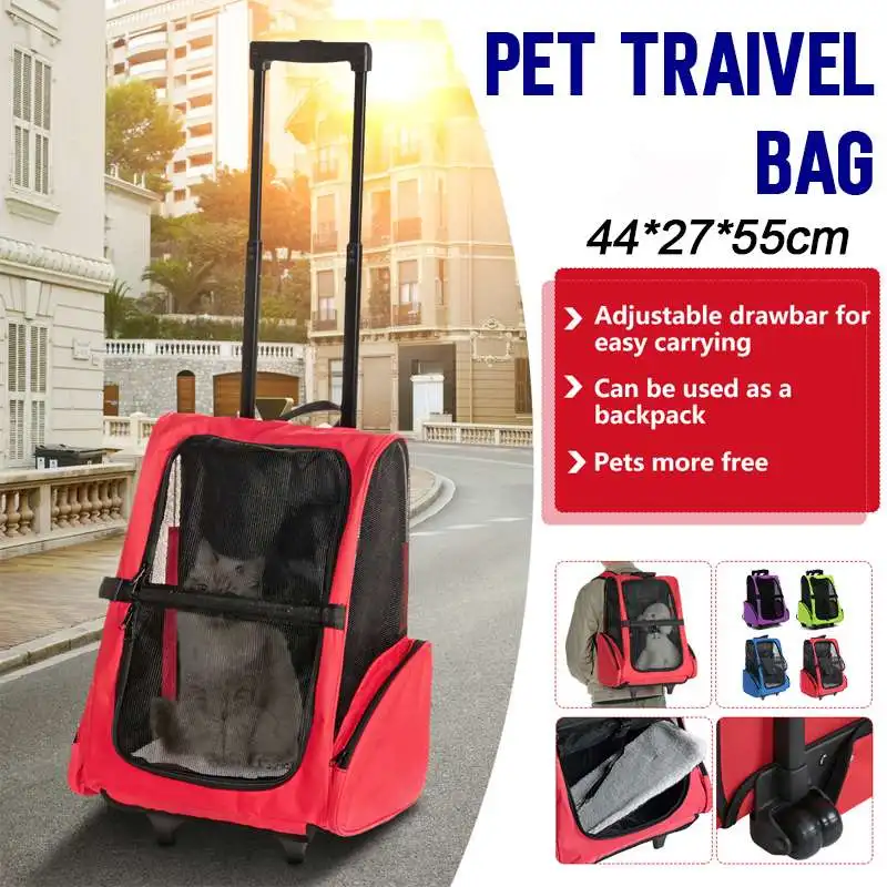 

Складная коляска для домашних животных, тележка для животных прогулочная коляска на больших колесах, дорожный рюкзак для щенков