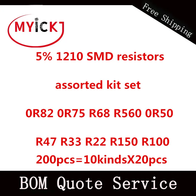 200 шт. = 10kindsX20pcs 5% 1210 SMD смешанный набор резисторов 0R82 0R75 R68 R560 0R50 R47 R33 R22 R150 R100 | Лампы