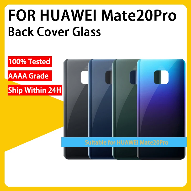 Задняя стеклянная крышка для Huawei Mate 20 Pro Крышка батарейного отсека задняя панель