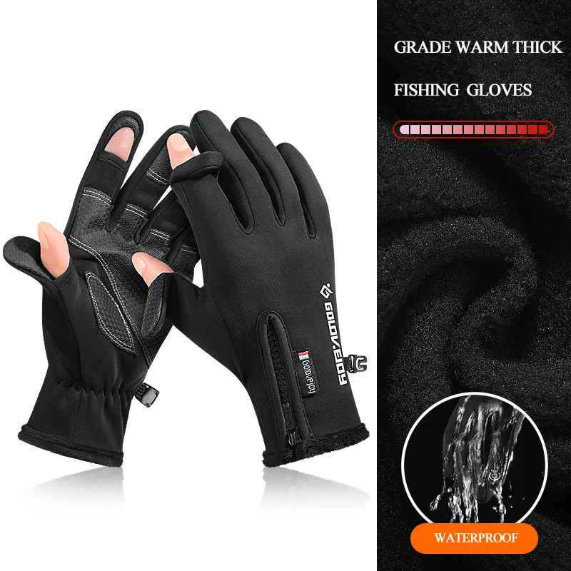 Winter Warm Cycling Gloves Thick Fleece Motorcycle Outdoor Zipper Fishing Gloves Heated Waterproof Windproof Finger Open DB48
Winter Warm Cycling Gloves Thick Fleece Motorcycle Outdoor Zipper Fishing Gloves Heated Waterproof Windproof Finger Open DB48
