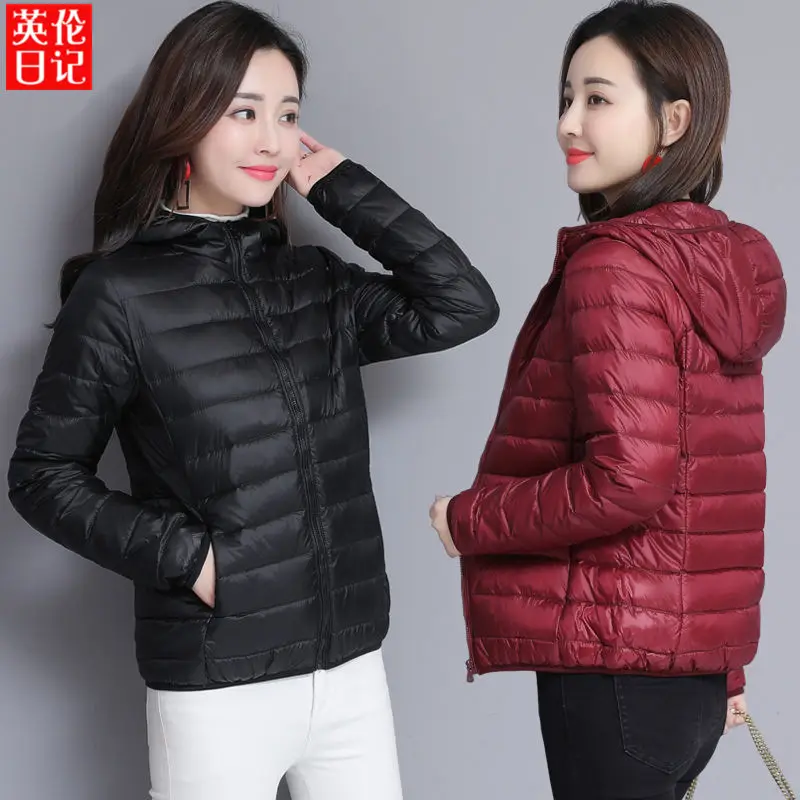 XXXXXL Plus Large Size Coat Short Coat Winter Women's Loose-Fit Korean Version of The Autumn Warm Tops Woman Jacket
XXXXXL Plus Large Size Coat Short Coat Winter Women's Loose-Fit Korean Version of The Autumn Warm Tops Woman Jacket