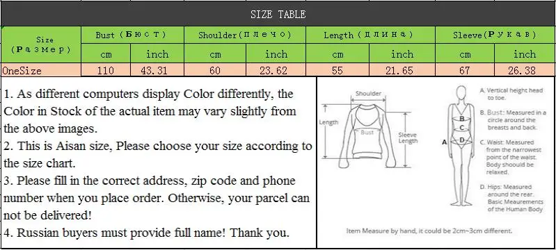 Harajuku Fashion Long Sleeve Turtleneck Women Knitted Sweater Lazy Style Blue Triped Pullover Sweater Coat 
Harajuku Fashion Long Sleeve Turtleneck Women Knitted Sweater Lazy Style Blue Triped Pullover Sweater Coat