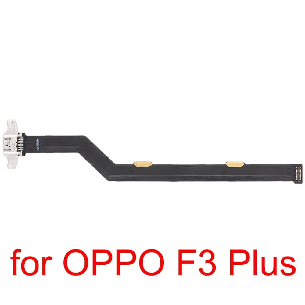 Соединительный гибкий кабель для зарядного устройства для OPPO F3 Plus, запасные части для зарядки
Соединительный гибкий кабель для зарядного устройства для OPPO F3 Plus, запасные части для зарядки