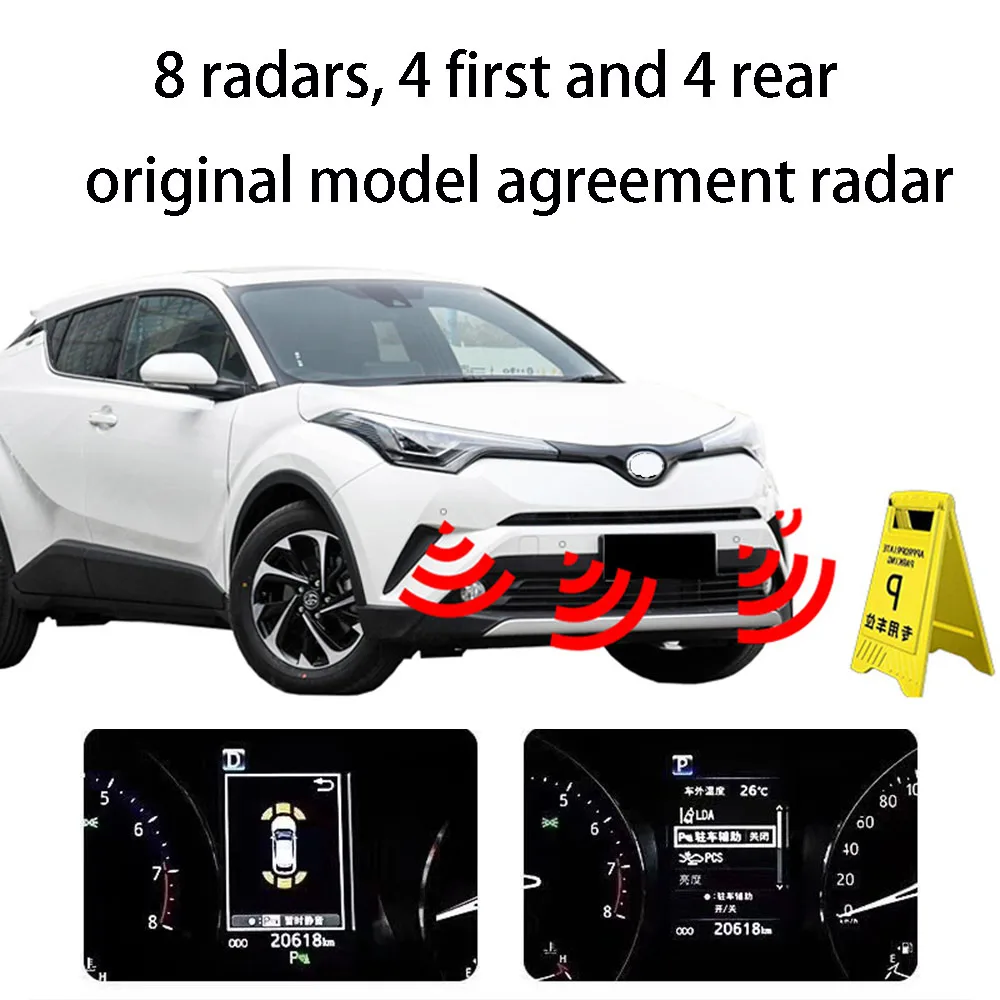 Reversing radar for Toyota 16-20 years RAV416-20 years Camry 16-20 years Prado 18-20 years Highlander radar instrument display
Reversing radar for Toyota 16-20 years RAV416-20 years Camry 16-20 years Prado 18-20 years Highlander radar instrument display