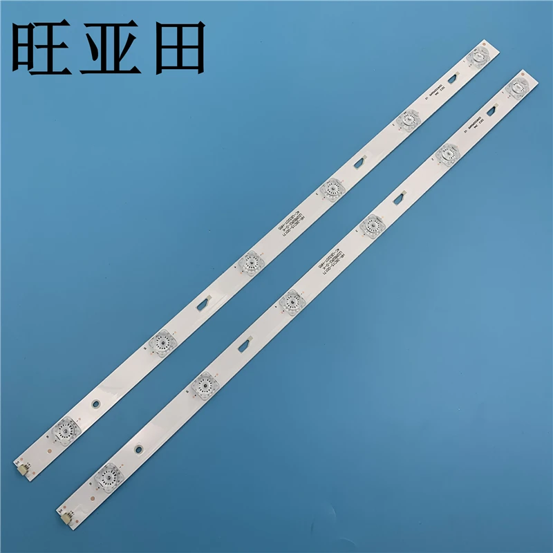 1set=2pcs led backlight for TV 32 inch LED TV PPTV-32C2 light bar 4C-LB320T-HR5 32HR332M06A5
1set=2pcs led backlight for TV 32 inch LED TV PPTV-32C2 light bar 4C-LB320T-HR5 32HR332M06A5