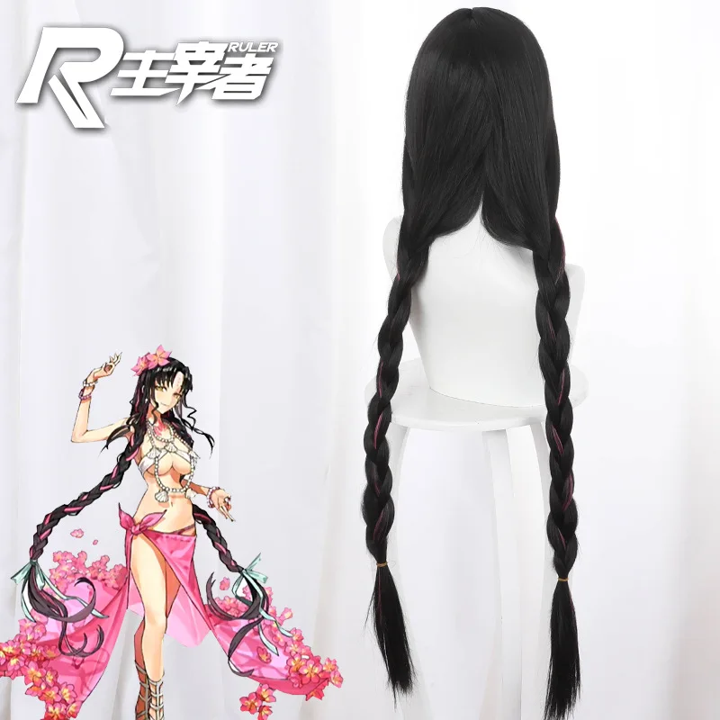 Black Interval Rose Pink Rose Pink Double Twist Braid Cos Wig Cosplay Accessories Halloween Accessories for Women
Black Interval Rose Pink Rose Pink Double Twist Braid Cos Wig Cosplay Accessories Halloween Accessories for Women