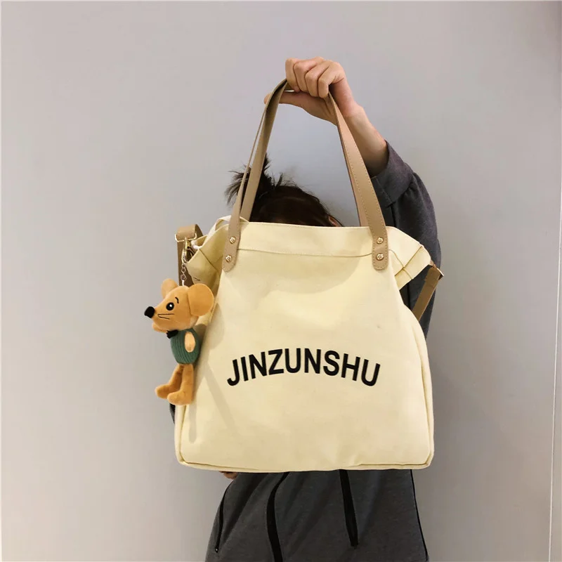 Casual Letter Canvas Bucket Bag Women Korean Single Shoulder Bag Student Bag Large Capacity Messenger Bag Fashion Shopping Bag
Casual Letter Canvas Bucket Bag Women Korean Single Shoulder Bag Student Bag Large Capacity Messenger Bag Fashion Shopping Bag