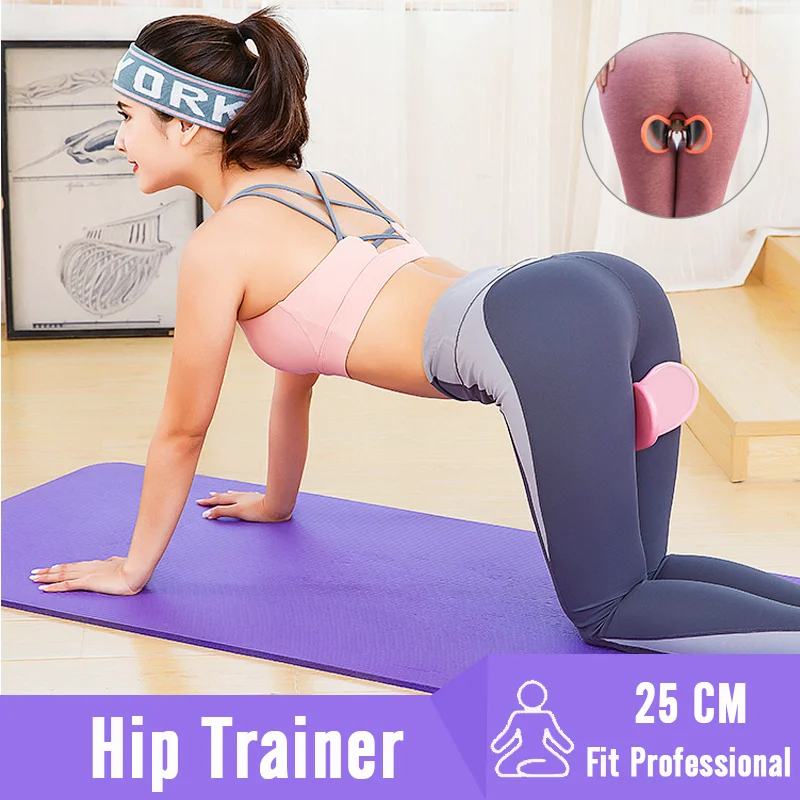 Yoga Hip Trainer Pelvic Muscle Correction Buttocks Butt Training Inner Exerciser Tightening Gripper Home Fitness Equipment Tool
Yoga Hip Trainer Pelvic Muscle Correction Buttocks Butt Training Inner Exerciser Tightening Gripper Home Fitness Equipment Tool