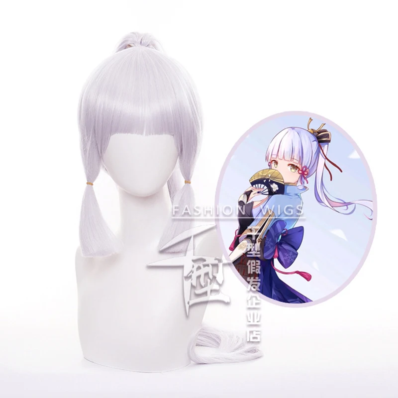 Anime Genshin Impact Kamisato Ayaka Cosplay Wig Headwear 70cm Hair Kamisato Ayaka Cosplay Wig Heat Resistant Synthetic
Anime Genshin Impact Kamisato Ayaka Cosplay Wig Headwear 70cm Hair Kamisato Ayaka Cosplay Wig Heat Resistant Synthetic