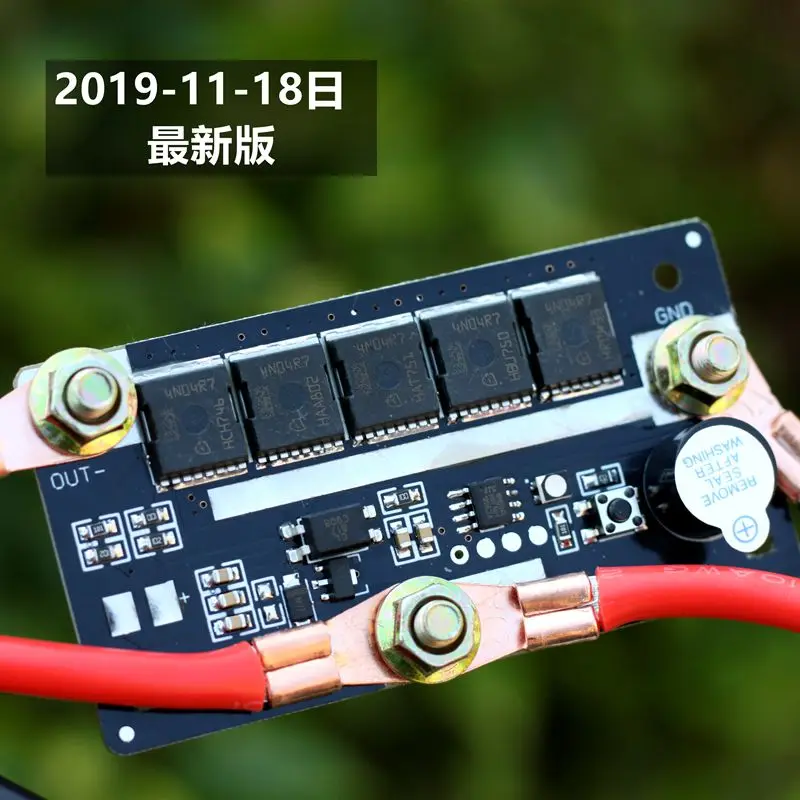 Паяльник DIY Портативный 12V Батарея машина для точечной сварки накопленной