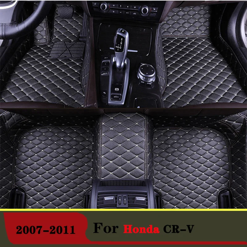 Автомобильные коврики для Honda CR-V CRV 2011 2010 2009 2008, автомобильные аксессуары для интерьера, коврики, Водонепроницаемые кожаные коврики на заказ
Автомобильные коврики для Honda CR-V CRV 2011 2010 2009 2008, автомобильные аксессуары для интерьера, коврики, Водонепроницаемые кожаные коврики на заказ