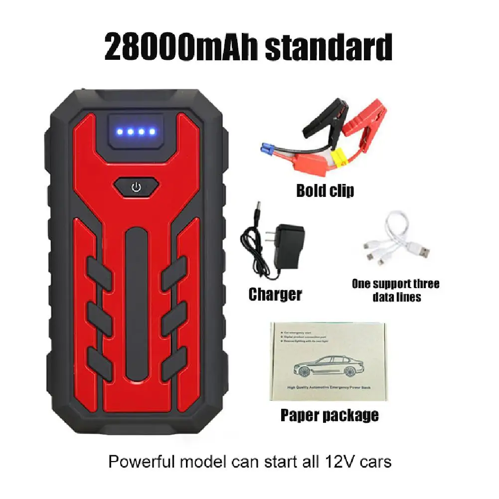 28000mAh Car Battery Jump Starter Booster Car 12V Portable Emergency Car Battery Booster 15V/1A Dual USB Wireless Charging HOT
28000mAh Car Battery Jump Starter Booster Car 12V Portable Emergency Car Battery Booster 15V/1A Dual USB Wireless Charging HOT
