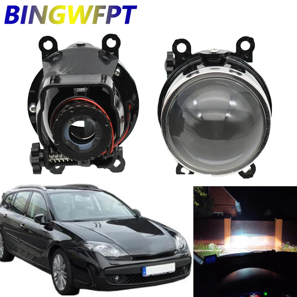 2PCS HD Projector lens Car Styling LED Fog Lamp For Renault Laguna Grandtour 2007-2012 super bright
2PCS HD Projector lens Car Styling LED Fog Lamp For Renault Laguna Grandtour 2007-2012 super bright
