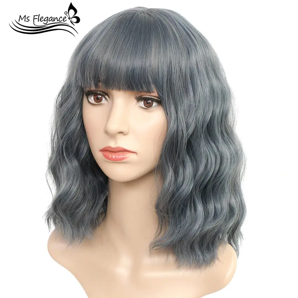 MS FLEGANCE Grey Natural Shoulder Length Curly Wavy Bob synthetic Wigs With Air Bangs Cosplay Fake Hair Colorful Costume Wigs
MS FLEGANCE Grey Natural Shoulder Length Curly Wavy Bob synthetic Wigs With Air Bangs Cosplay Fake Hair Colorful Costume Wigs