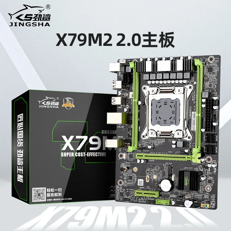 Материнская плата Jinsha X79, материнская плата для настольного сервера, небольшая плата LGA 2011 Pin Ddr3 ПАМЯТЬ
Материнская плата Jinsha X79, материнская плата для настольного сервера, небольшая плата LGA 2011 Pin Ddr3 ПАМЯТЬ