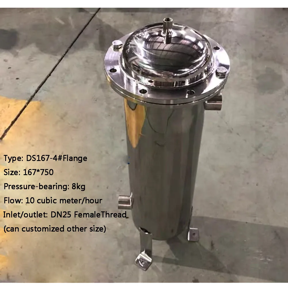 Flange Bag Filter High Precion Stainless Steel Sewage Water Oil Beverage Diesel Lacquer Filter 167mm*750mm Flow 10m³/h
Flange Bag Filter High Precion Stainless Steel Sewage Water Oil Beverage Diesel Lacquer Filter 167mm*750mm Flow 10m³/h