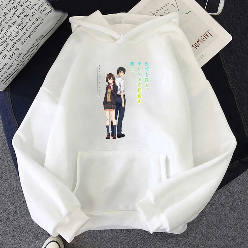 Anime Sayu Women Hoodies Clothes Pullover Hoodie Streetwear Higehiro Harajuku Sweatshirts Tracksuit Long Sleeve Kpop Clothes
Anime Sayu Women Hoodies Clothes Pullover Hoodie Streetwear Higehiro Harajuku Sweatshirts Tracksuit Long Sleeve Kpop Clothes