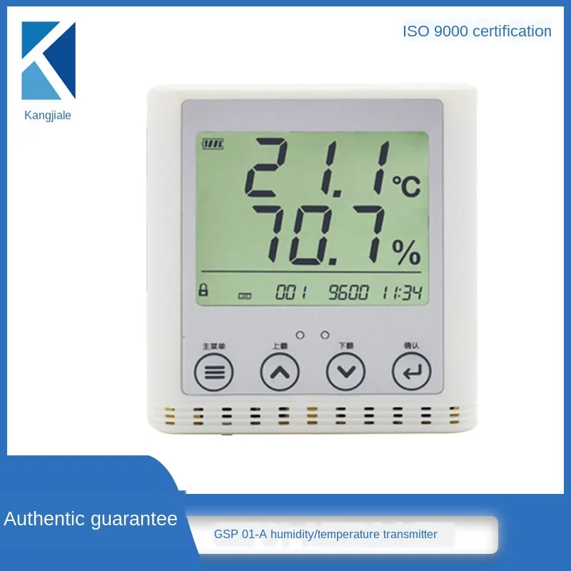High-precision temperature and humidity transmitter GSP01-A temperature and humidity meter sensor display RS485 type
High-precision temperature and humidity transmitter GSP01-A temperature and humidity meter sensor display RS485 type