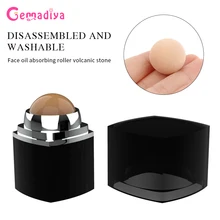 Face Volcanic Stone Surface Oil Suction Roller Matte Makeup Skin Care Tools Sebum Remover Blackhead Remover for Facial Cleansing