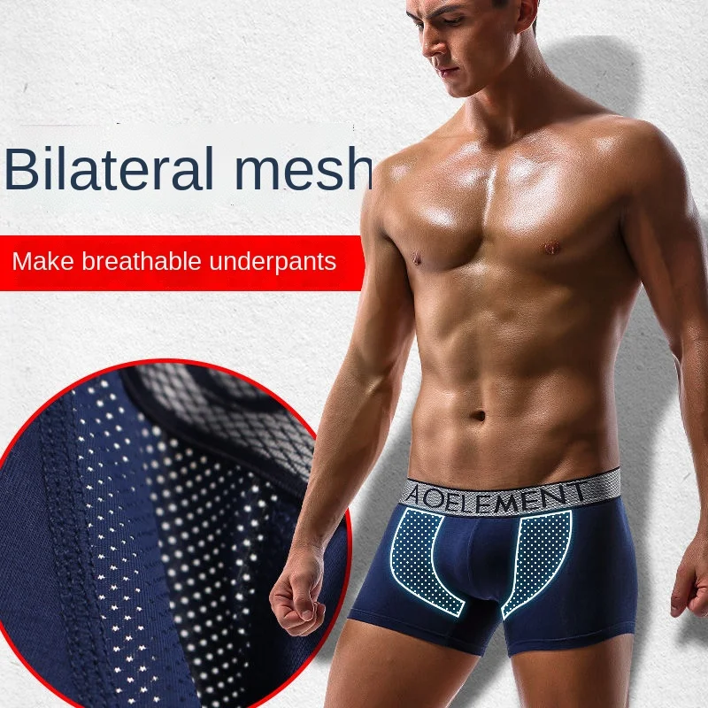 Men's Underwear Bilateral Breathable Mesh Flat Corner Underpants Modal Middle Waist Sports Four Corner Underpants Shorts Head
Men's Underwear Bilateral Breathable Mesh Flat Corner Underpants Modal Middle Waist Sports Four Corner Underpants Shorts Head