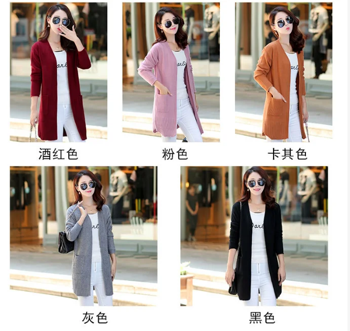 Mid-Length Knitted Cardigan Top Spring and Autumn Shawl Outer Match Women 's Clothing 2021 New Thick Sweater Overcoat
Mid-Length Knitted Cardigan Top Spring and Autumn Shawl Outer Match Women 's Clothing 2021 New Thick Sweater Overcoat